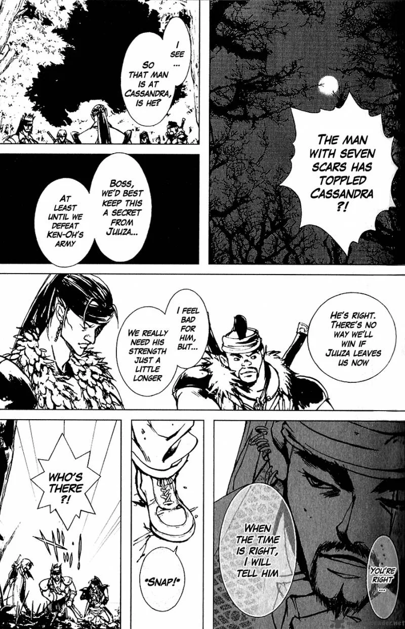 Fist of the North Star Juuza Gaiden Chapter 1 page 37