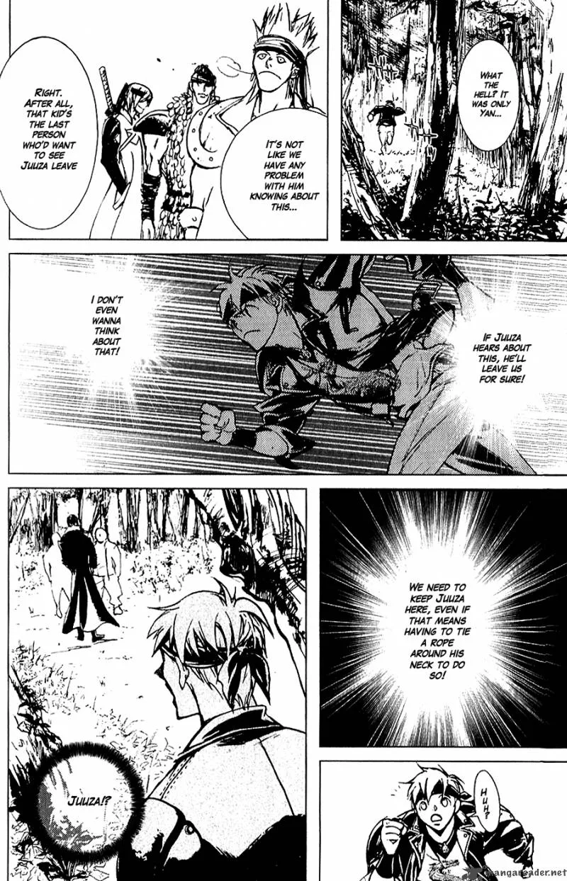 Fist of the North Star Juuza Gaiden Chapter 1 page 38