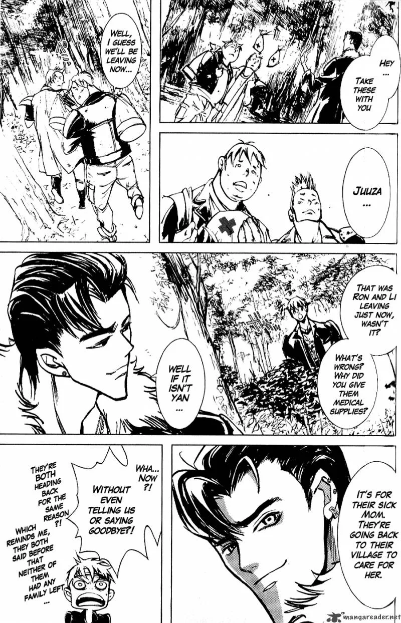 Fist of the North Star Juuza Gaiden Chapter 1 page 39