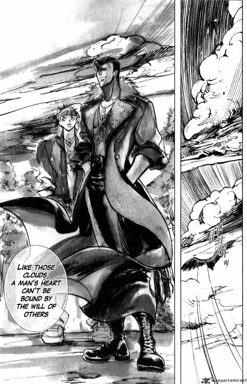 Fist of the North Star Juuza Gaiden Chapter 1 page 41