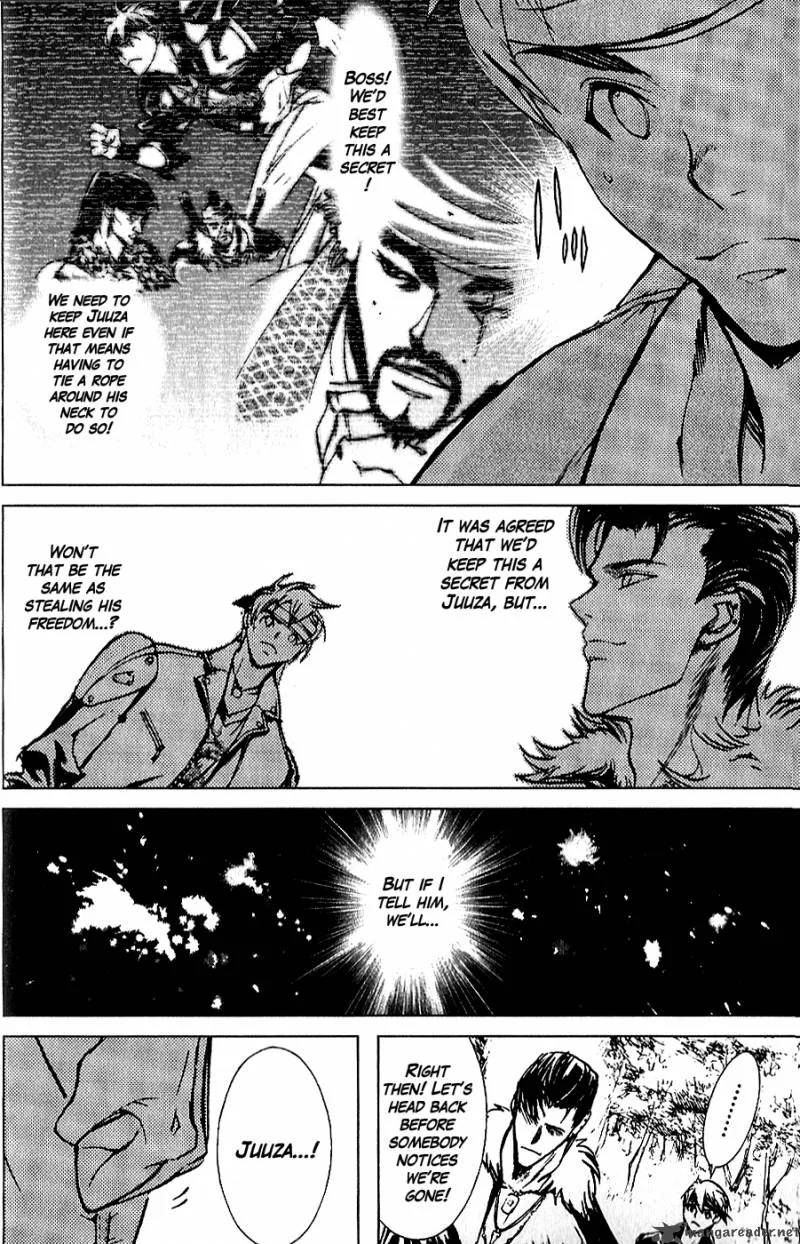 Fist of the North Star Juuza Gaiden Chapter 1 page 42