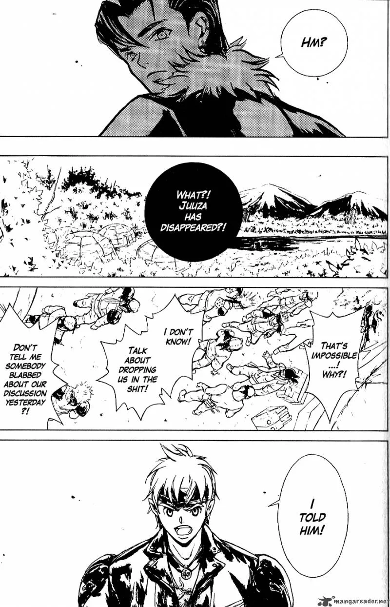 Fist of the North Star Juuza Gaiden Chapter 1 page 43