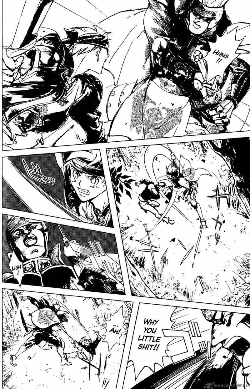 Fist of the North Star Juuza Gaiden Chapter 1 page 48