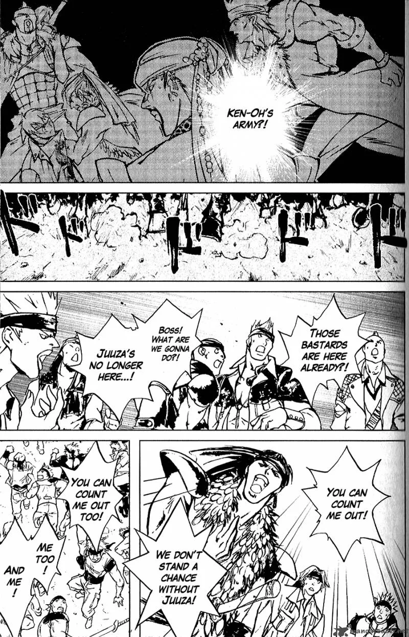 Fist of the North Star Juuza Gaiden Chapter 1 page 45