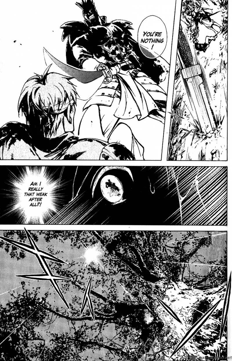Fist of the North Star Juuza Gaiden Chapter 1 page 49