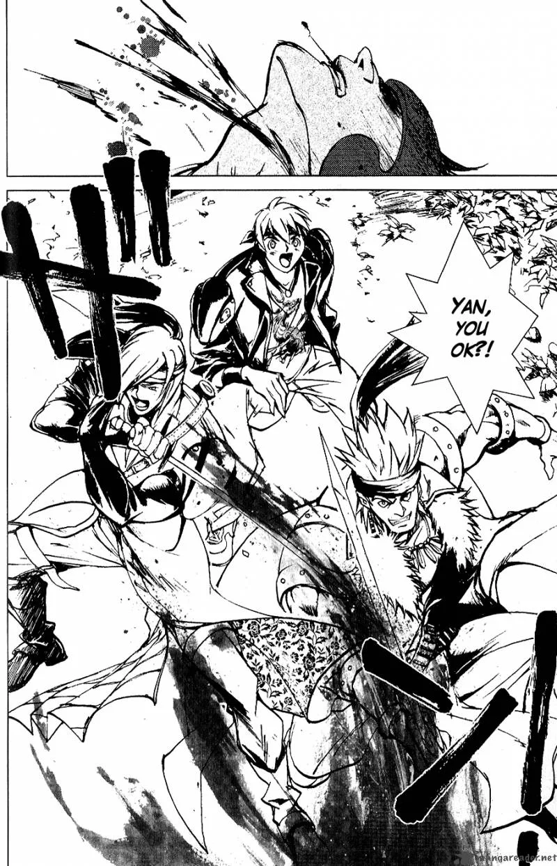 Fist of the North Star Juuza Gaiden Chapter 1 page 50