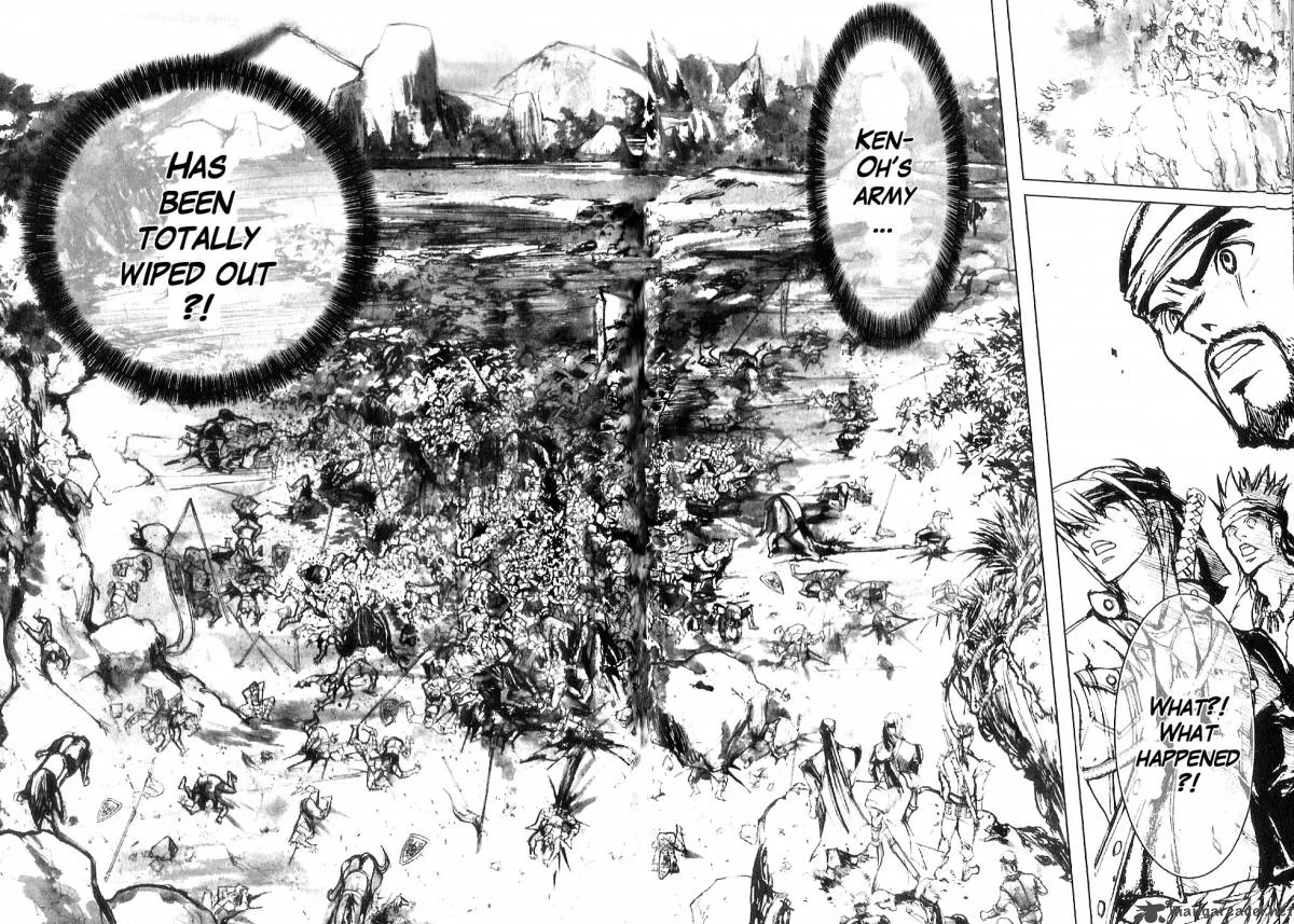 Fist of the North Star Juuza Gaiden Chapter 1 page 52