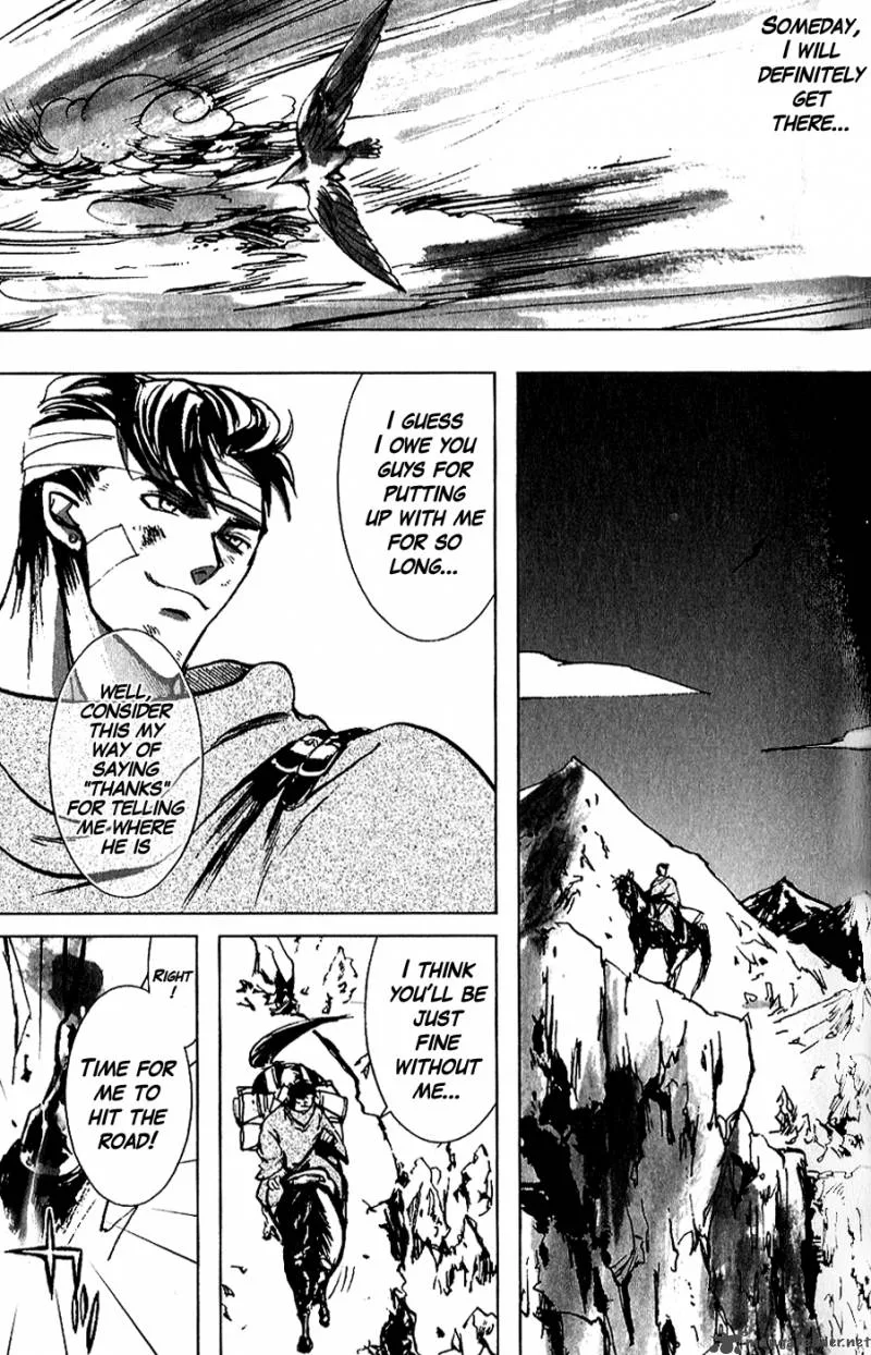 Fist of the North Star Juuza Gaiden Chapter 1 page 55