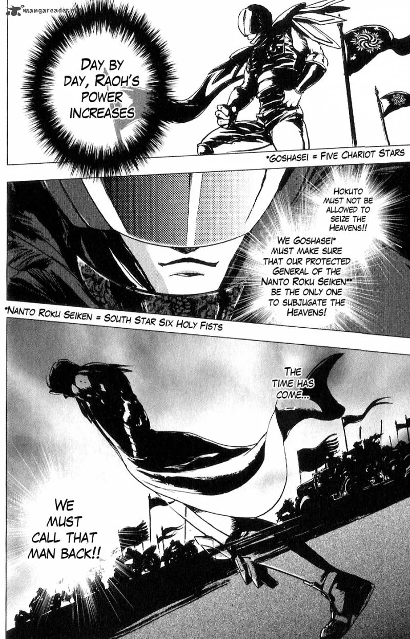 Fist of the North Star Juuza Gaiden Chapter 10 page 4