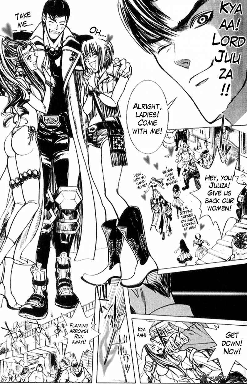 Fist of the North Star Juuza Gaiden Chapter 10 page 5