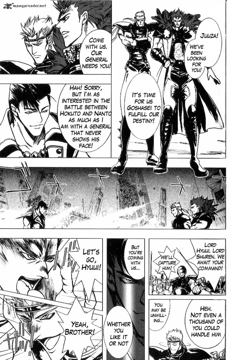 Fist of the North Star Juuza Gaiden Chapter 10 page 7