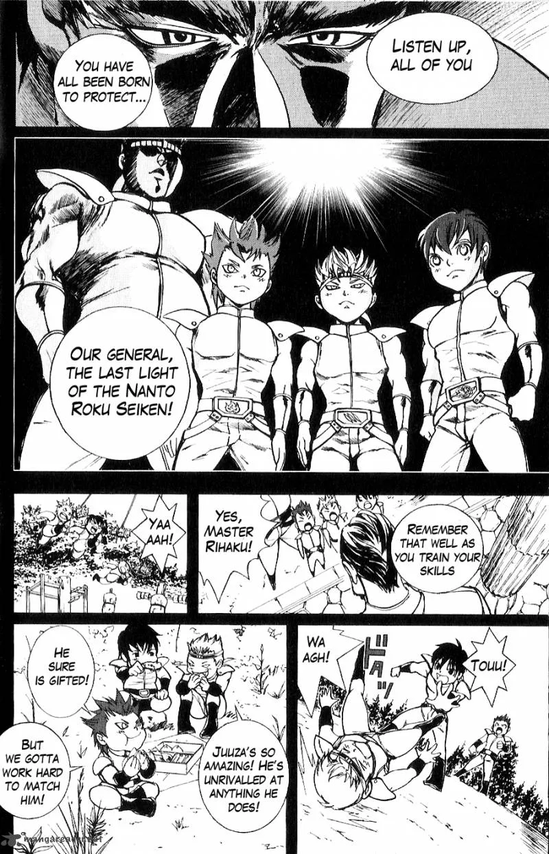 Fist of the North Star Juuza Gaiden Chapter 10 page 11