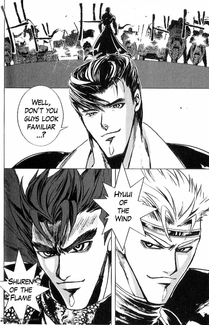 Fist of the North Star Juuza Gaiden Chapter 10 page 6