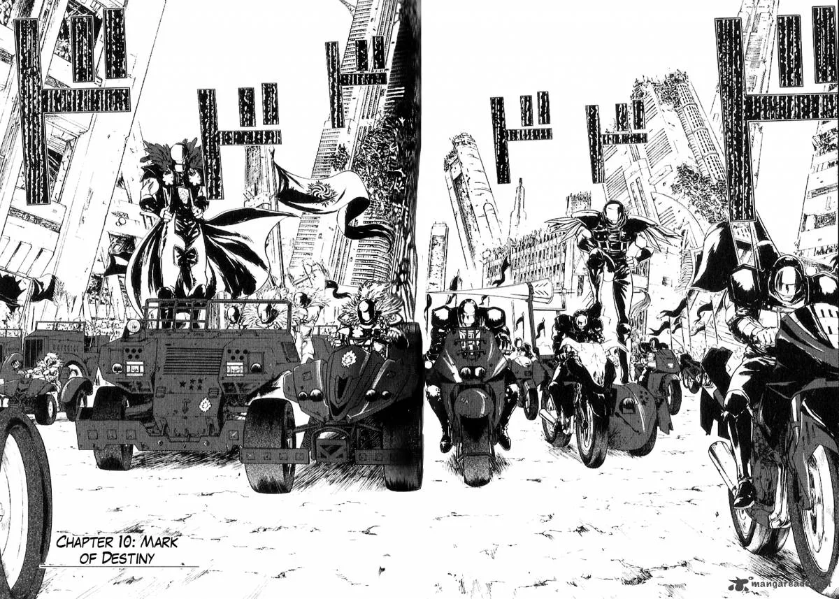 Fist of the North Star Juuza Gaiden Chapter 10 page 3