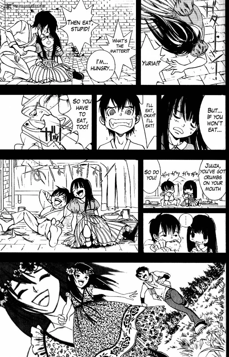 Fist of the North Star Juuza Gaiden Chapter 10 page 16