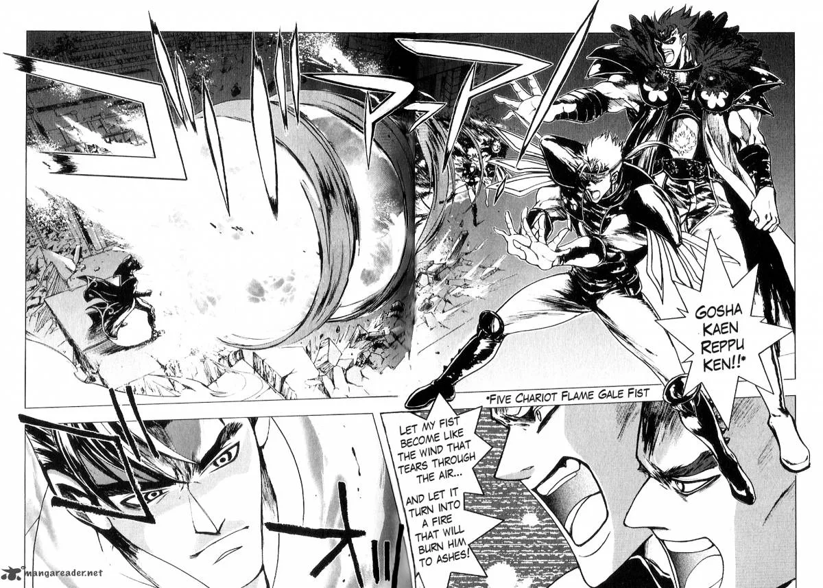 Fist of the North Star Juuza Gaiden Chapter 10 page 8