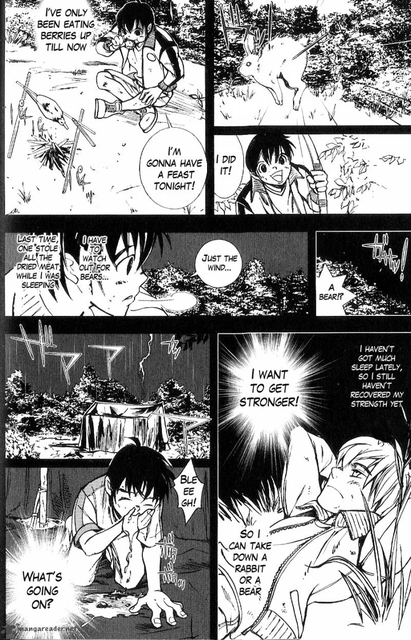 Fist of the North Star Juuza Gaiden Chapter 10 page 13