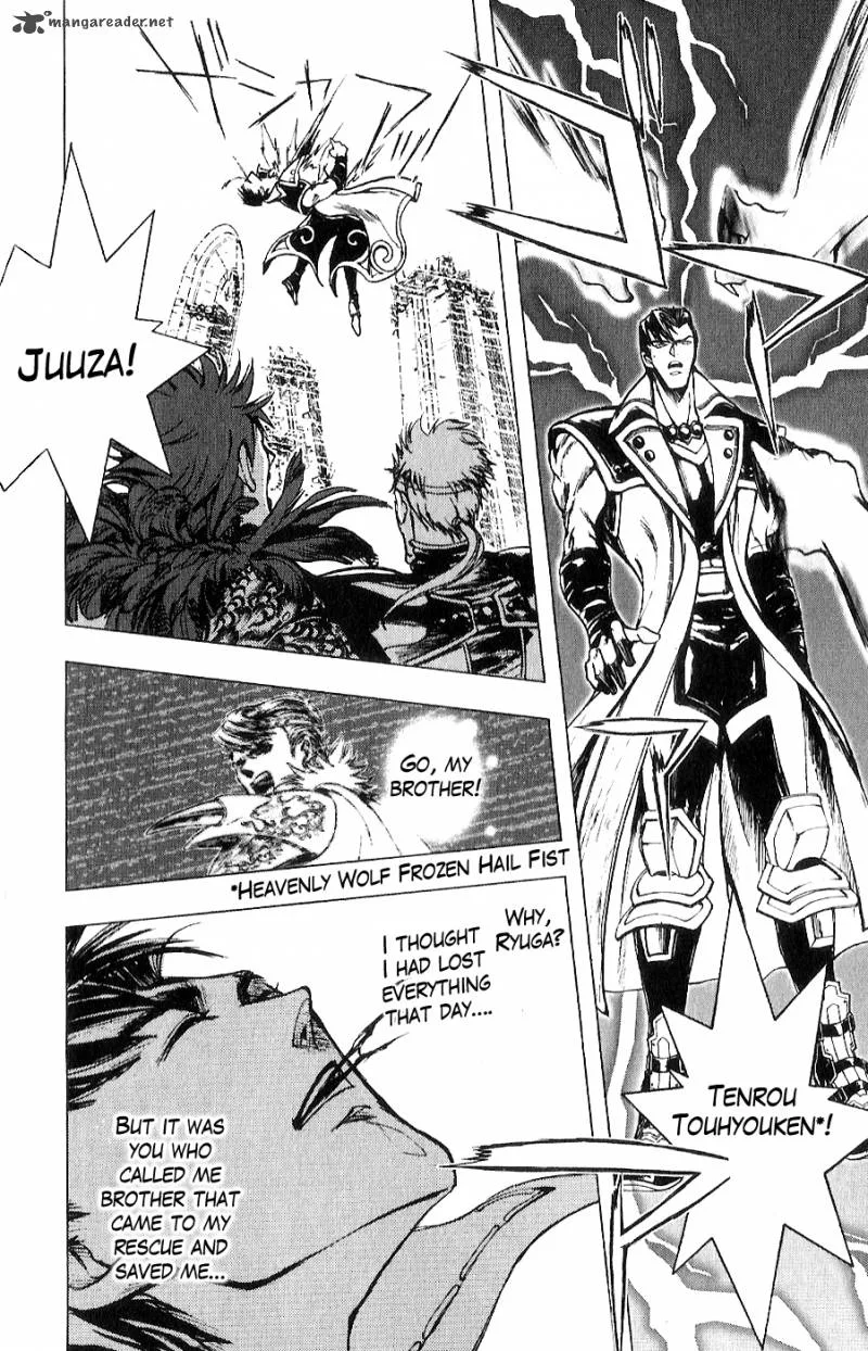 Fist of the North Star Juuza Gaiden Chapter 11 page 19