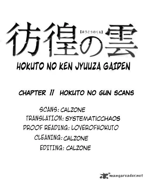 Fist of the North Star Juuza Gaiden Chapter 11 page 21