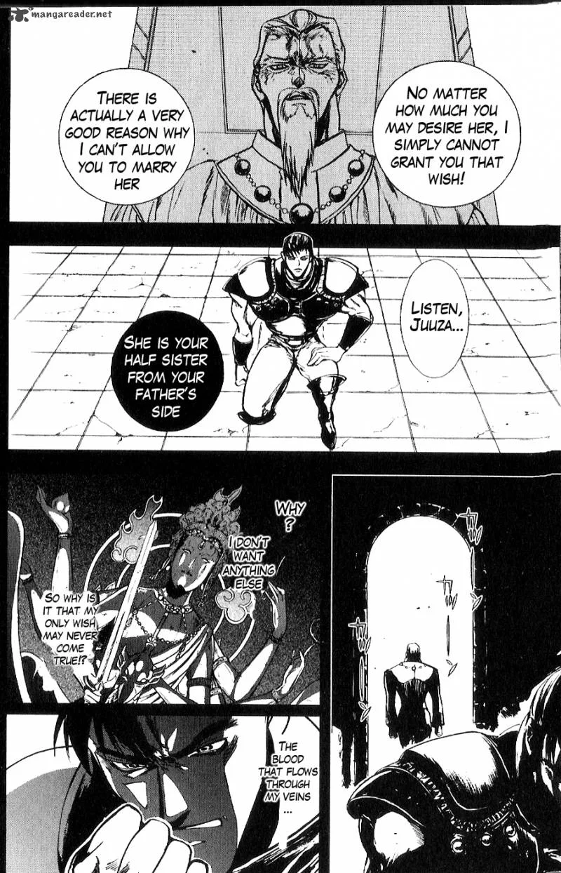 Fist of the North Star Juuza Gaiden Chapter 11 page 7