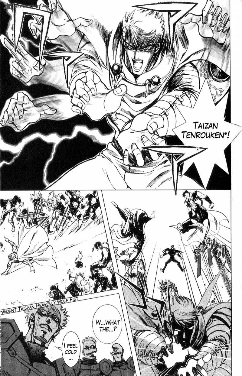 Fist of the North Star Juuza Gaiden Chapter 11 page 16