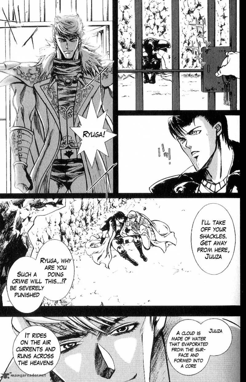 Fist of the North Star Juuza Gaiden Chapter 11 page 10