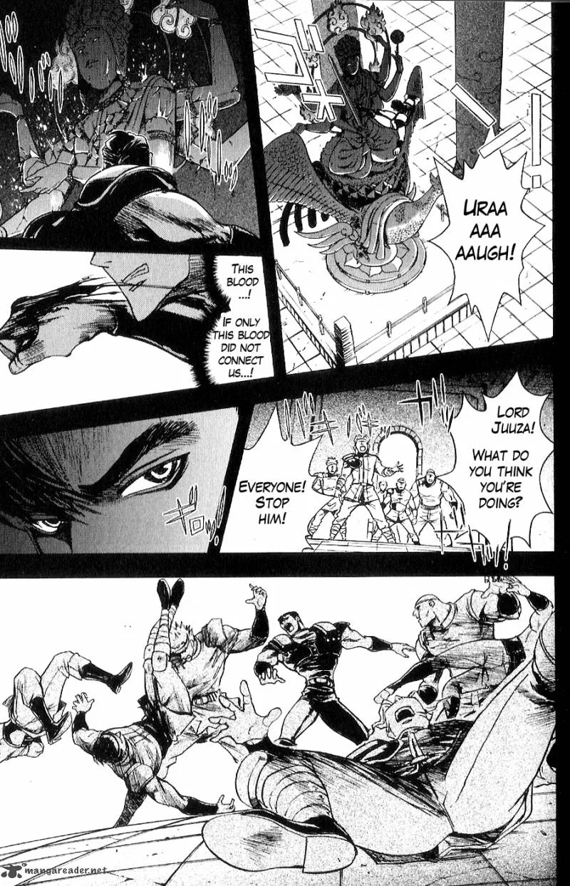 Fist of the North Star Juuza Gaiden Chapter 11 page 8