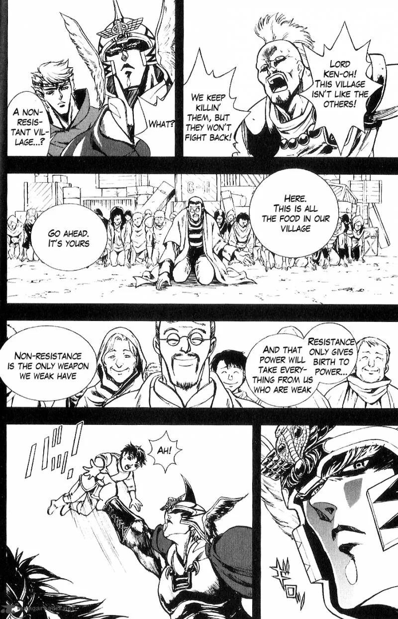 Fist of the North Star Juuza Gaiden Chapter 12 page 7