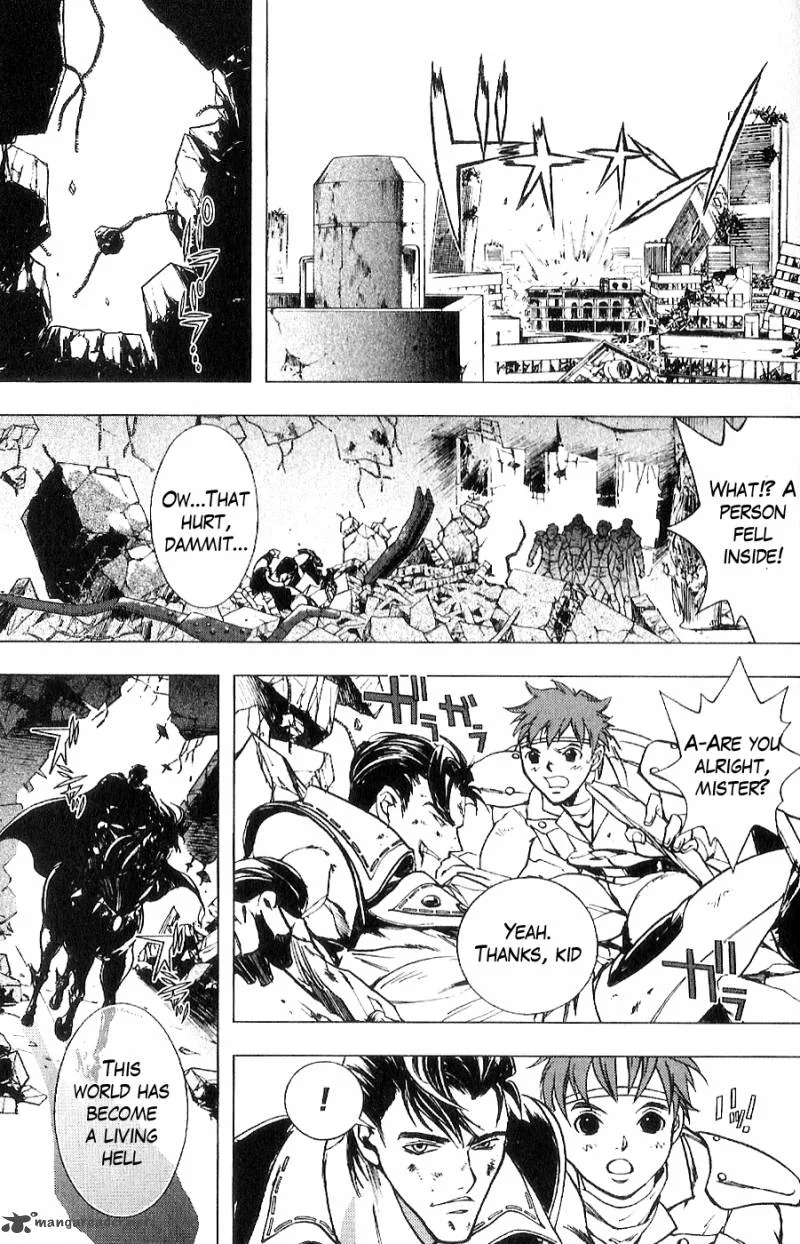 Fist of the North Star Juuza Gaiden Chapter 12 page 4