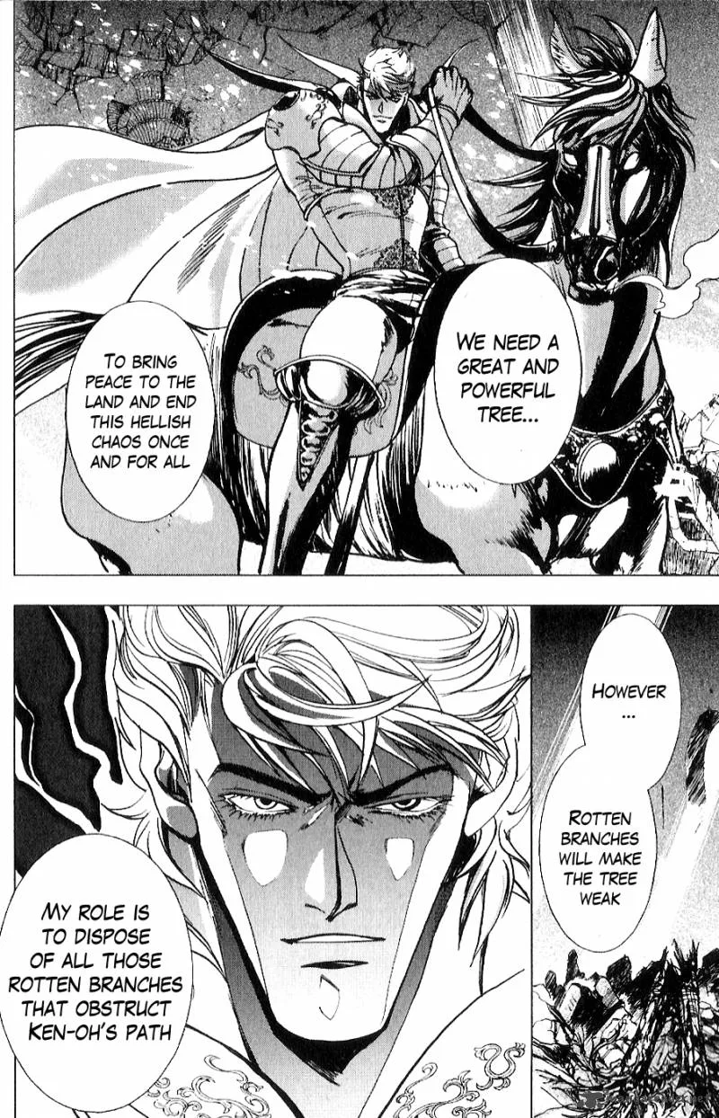Fist of the North Star Juuza Gaiden Chapter 12 page 5