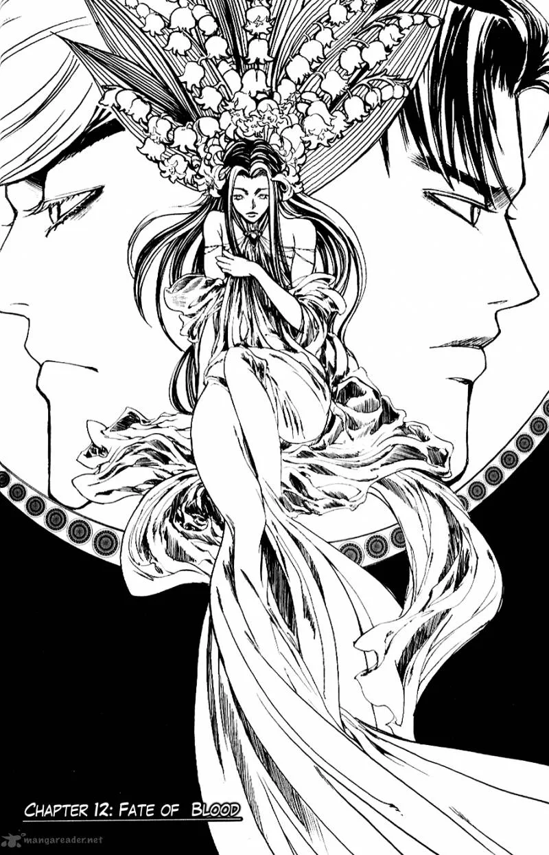 Fist of the North Star Juuza Gaiden Chapter 12 page 3