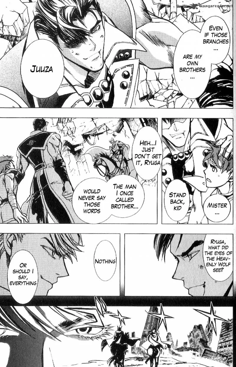 Fist of the North Star Juuza Gaiden Chapter 12 page 6