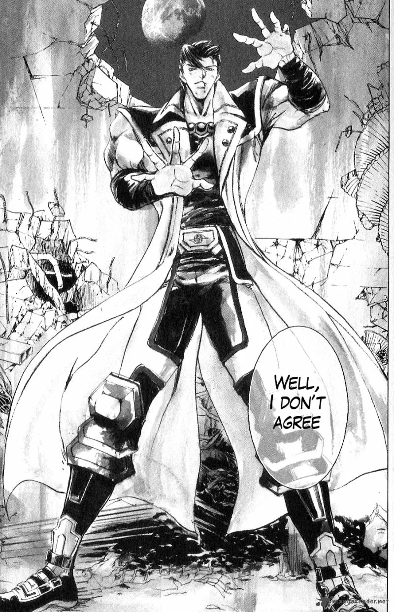 Fist of the North Star Juuza Gaiden Chapter 12 page 10