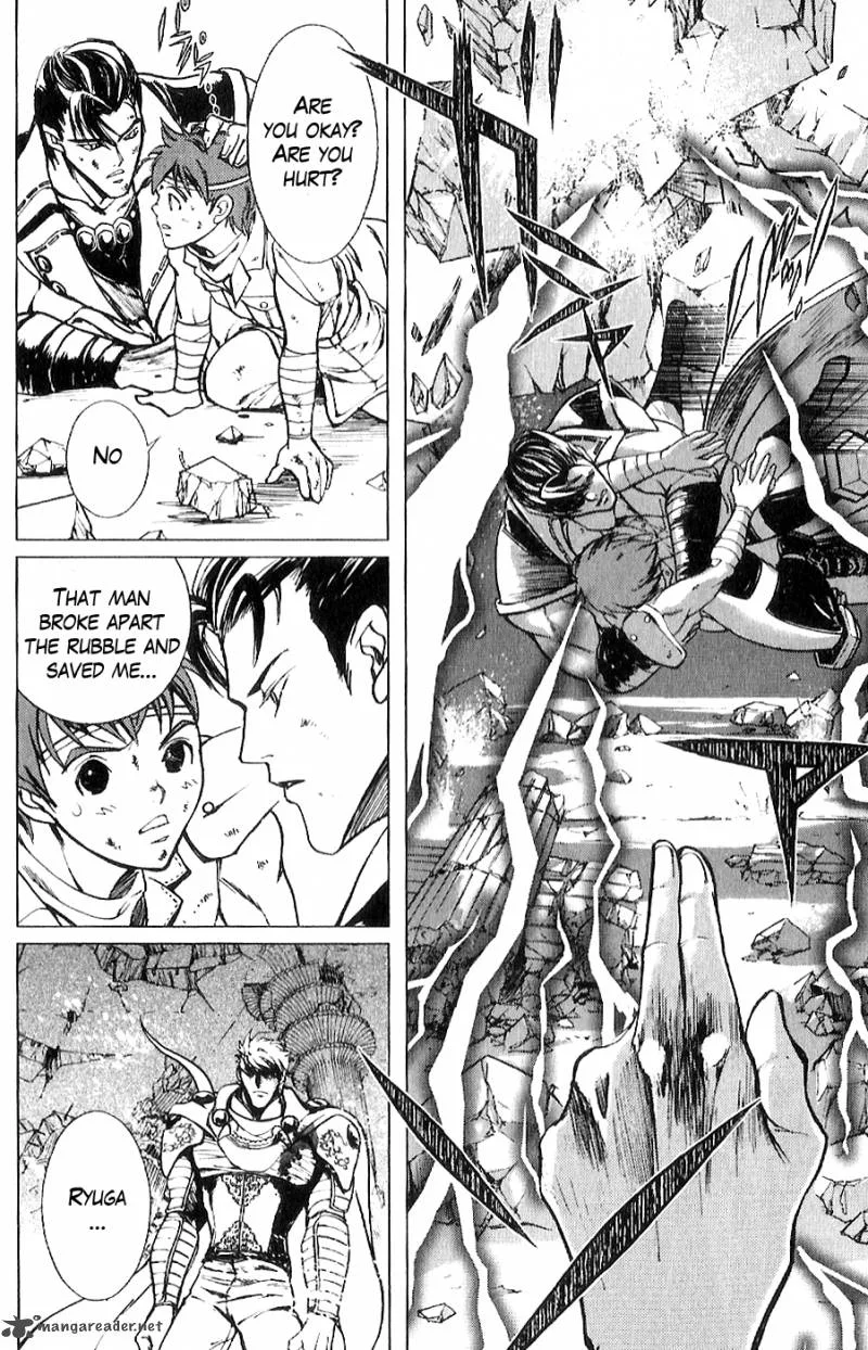 Fist of the North Star Juuza Gaiden Chapter 12 page 16