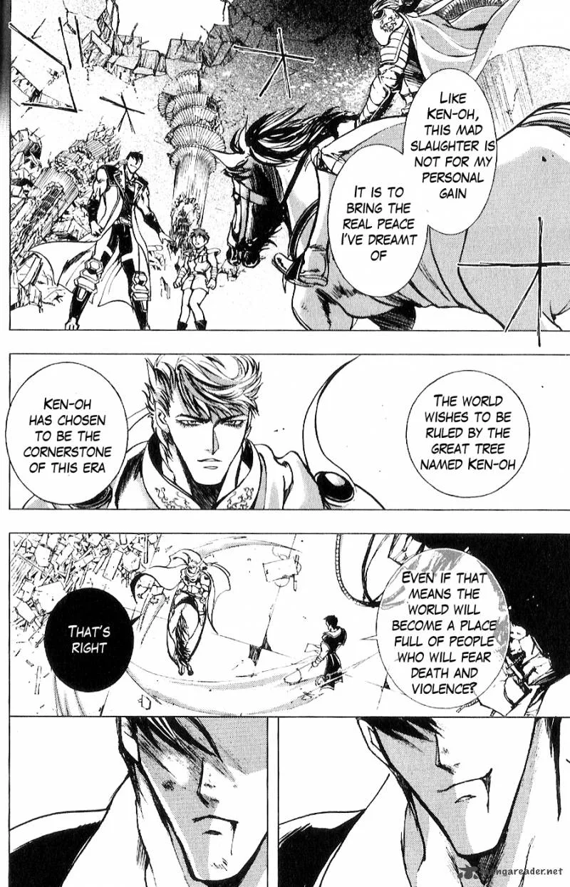 Fist of the North Star Juuza Gaiden Chapter 12 page 9