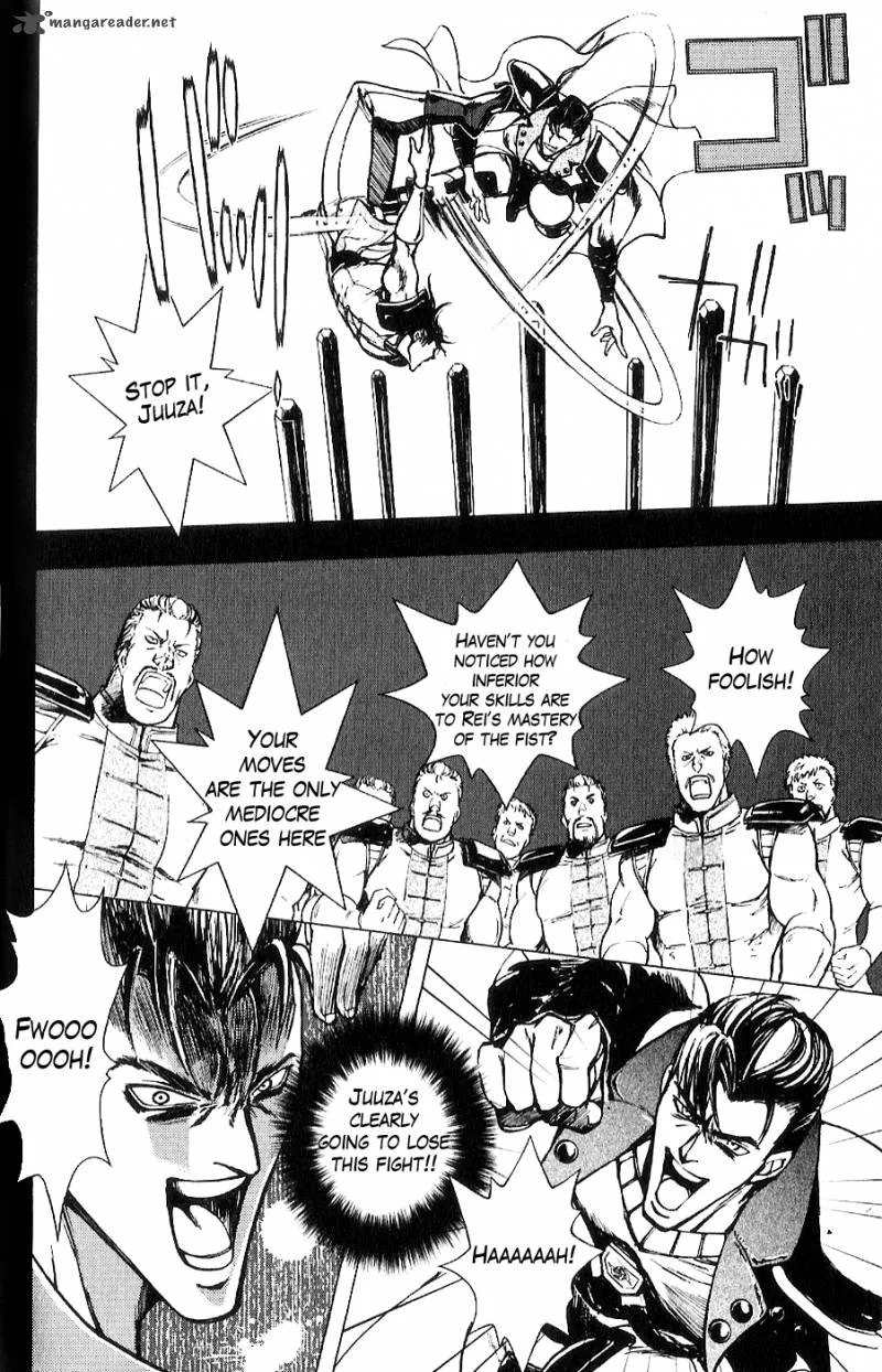 Fist of the North Star Juuza Gaiden Chapter 13 page 15