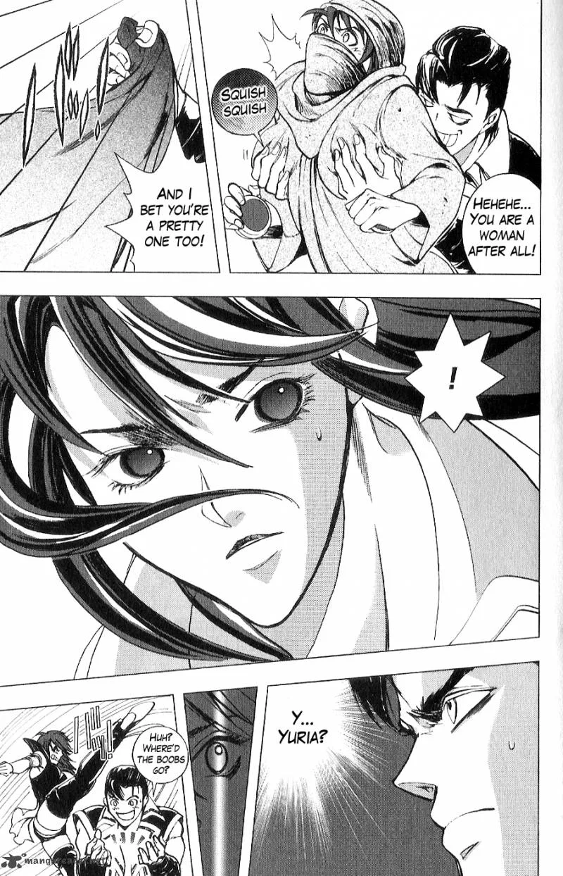 Fist of the North Star Juuza Gaiden Chapter 13 page 6