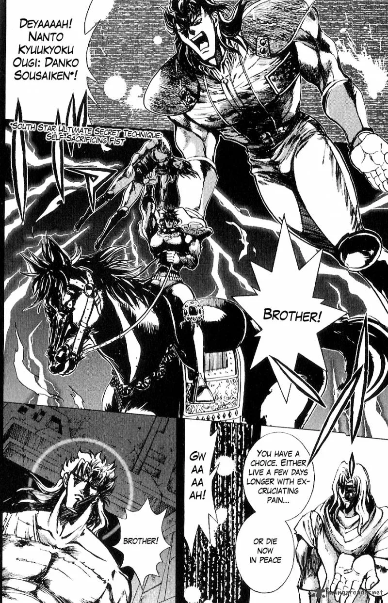 Fist of the North Star Juuza Gaiden Chapter 13 page 11