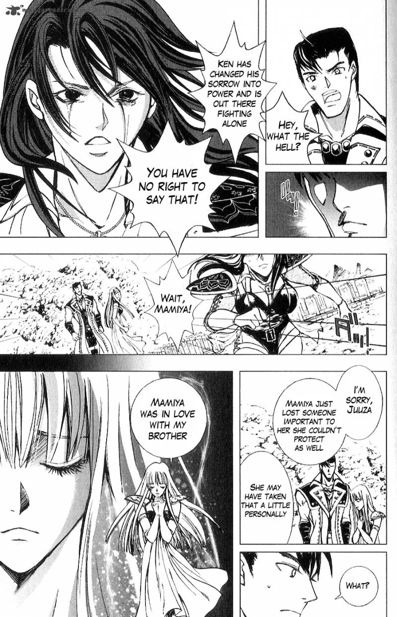 Fist of the North Star Juuza Gaiden Chapter 13 page 10