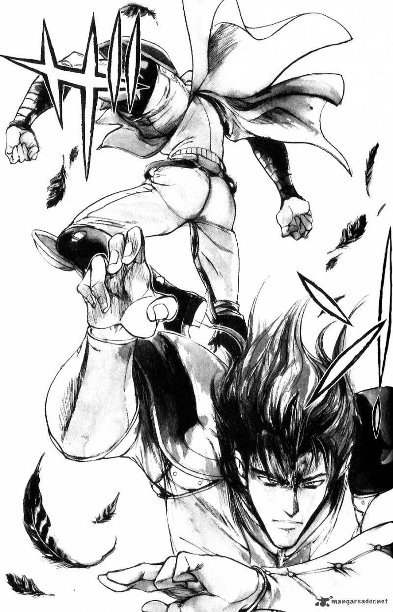 Fist of the North Star Juuza Gaiden Chapter 13 page 16
