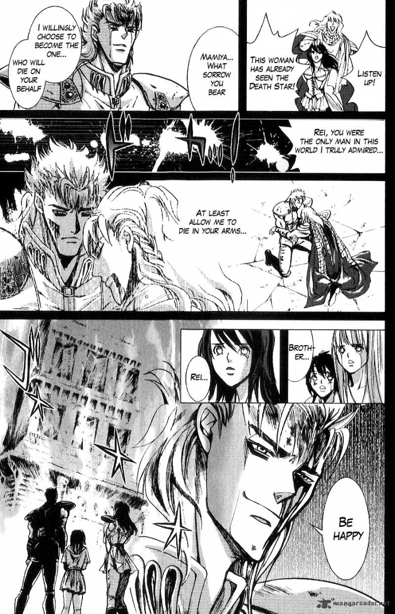 Fist of the North Star Juuza Gaiden Chapter 13 page 12
