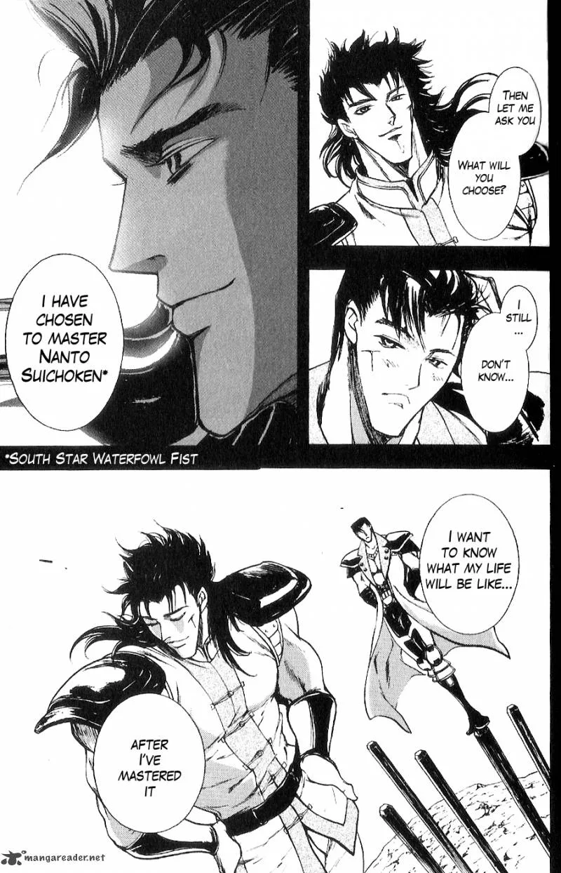 Fist of the North Star Juuza Gaiden Chapter 13 page 18