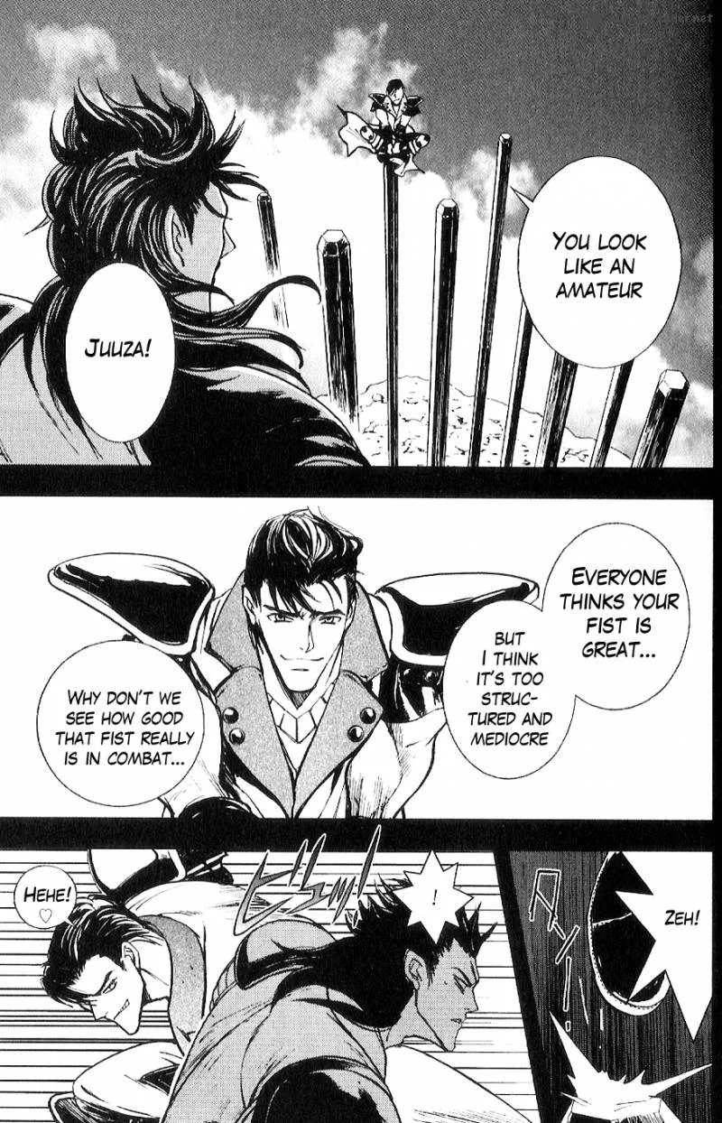 Fist of the North Star Juuza Gaiden Chapter 13 page 14