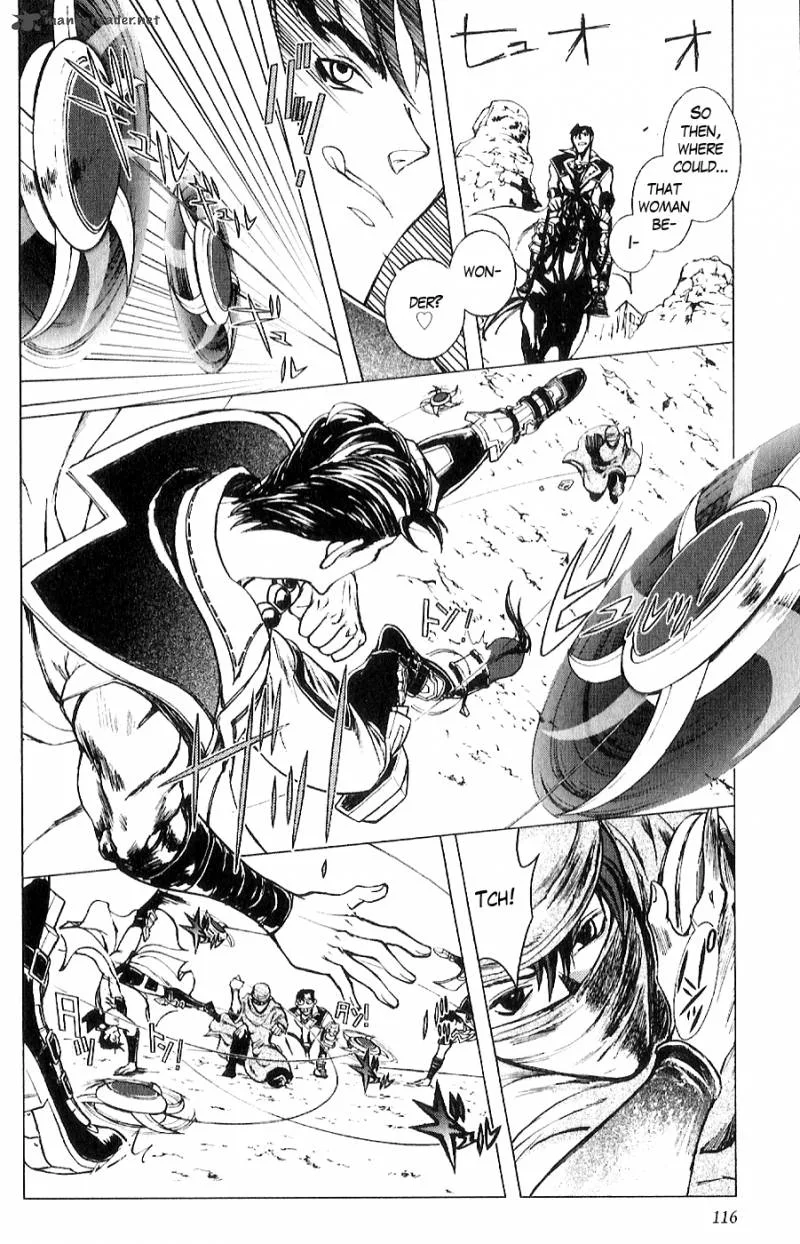 Fist of the North Star Juuza Gaiden Chapter 13 page 5