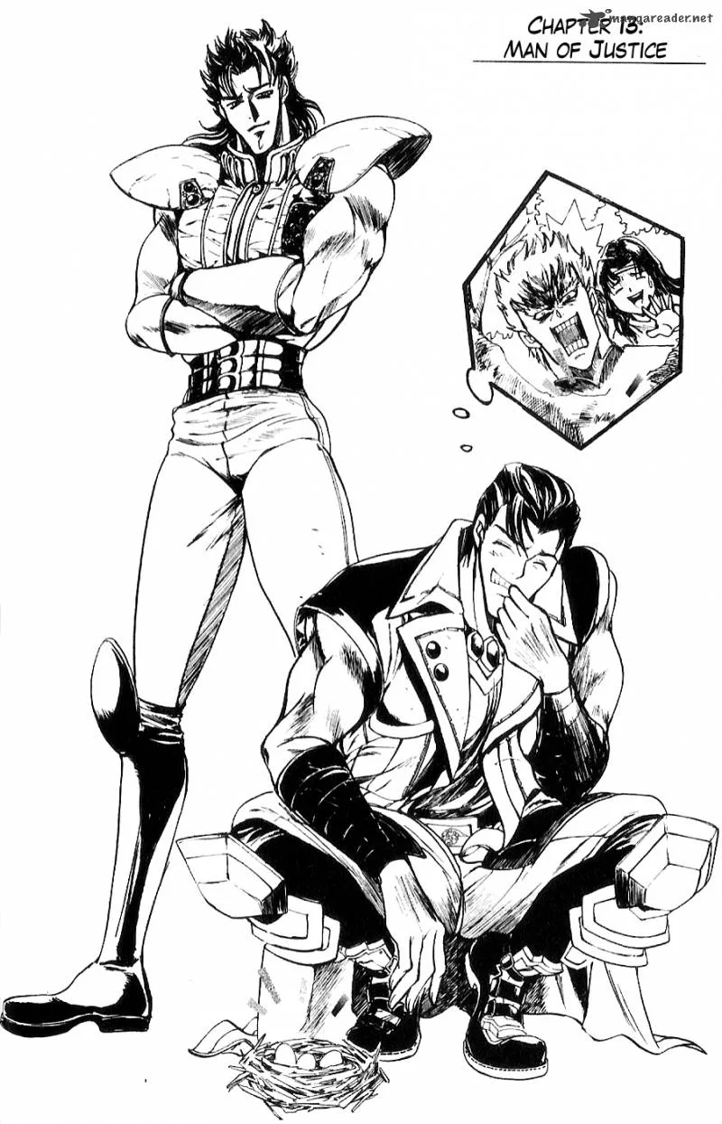Fist of the North Star Juuza Gaiden Chapter 13 page 3