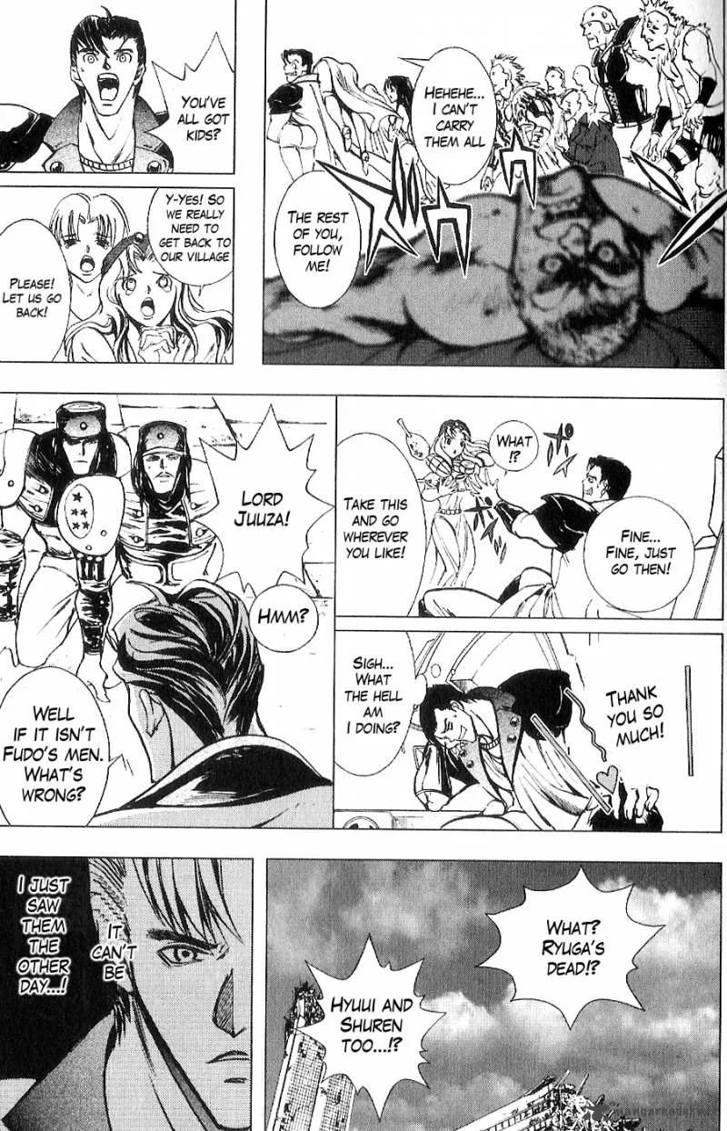 Fist of the North Star Juuza Gaiden Chapter 14 page 4