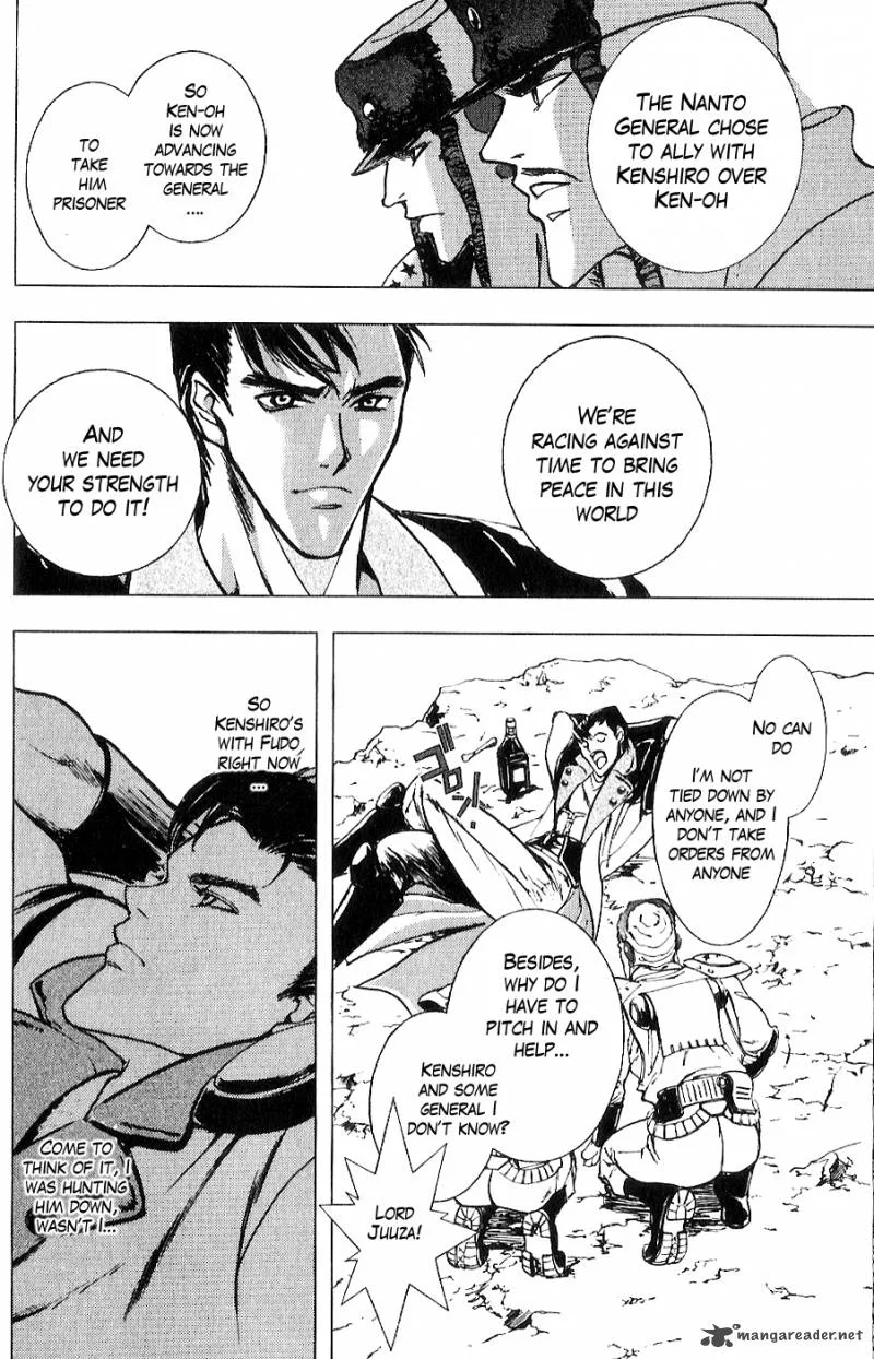 Fist of the North Star Juuza Gaiden Chapter 14 page 5