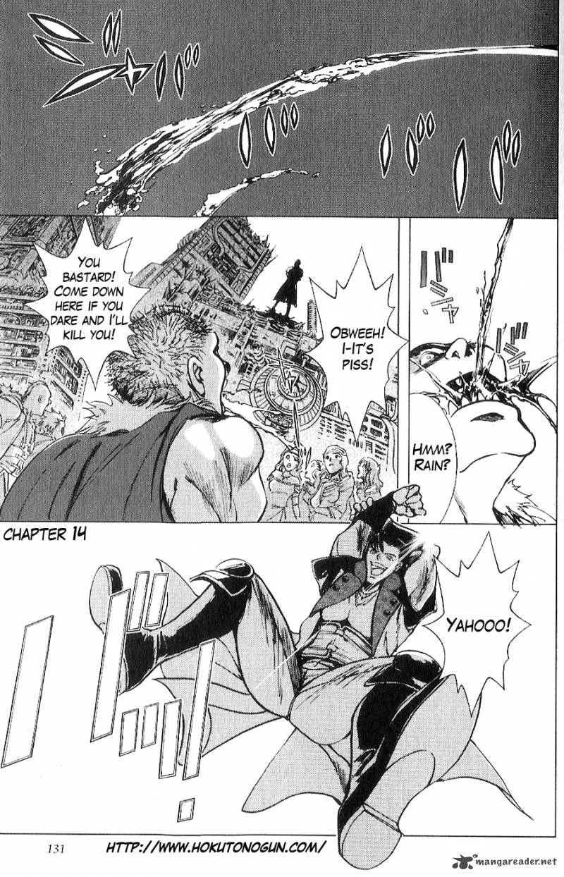 Fist of the North Star Juuza Gaiden Chapter 14 page 2