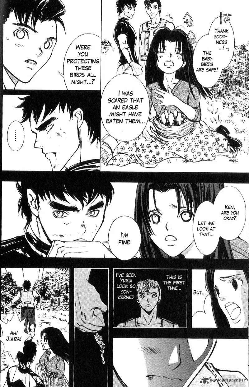 Fist of the North Star Juuza Gaiden Chapter 14 page 7