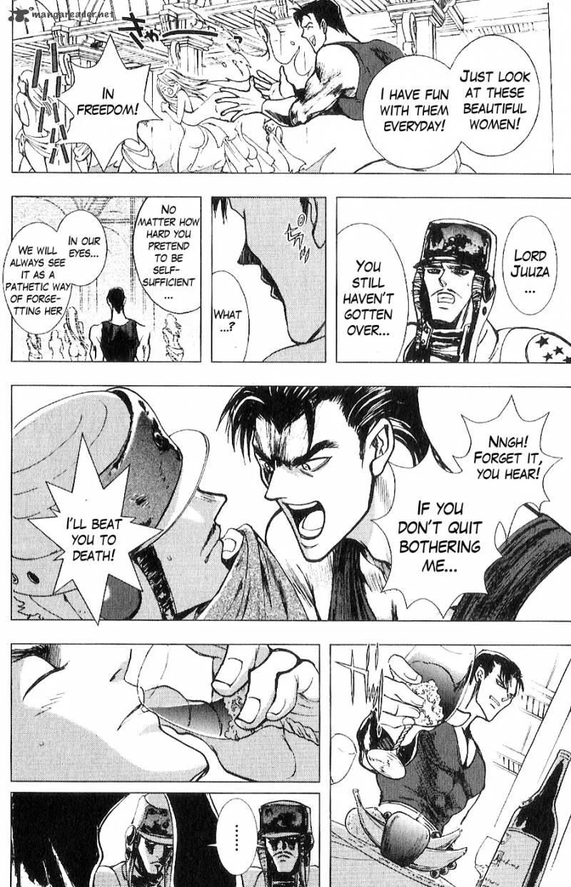 Fist of the North Star Juuza Gaiden Chapter 14 page 9